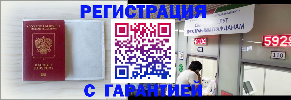 форма 3 в Называевске